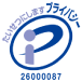 たいせつにします プライバシー 26000088(05)